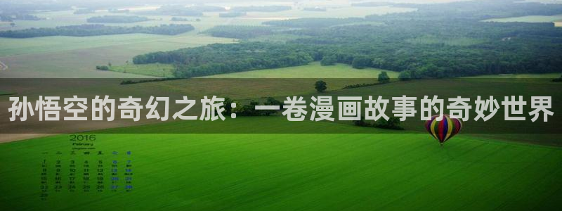 www.香香漫画