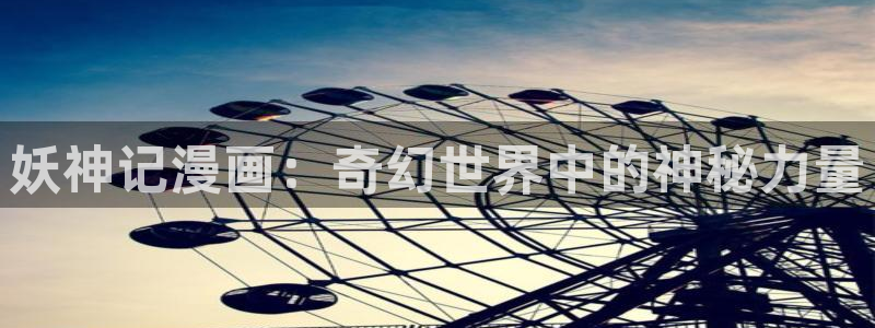 香香漫画网站