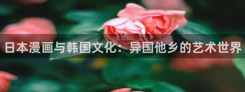 香香漫画下载安装