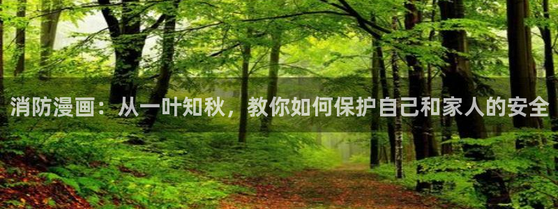 香香漫画免费下载