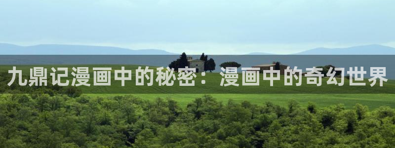 香香漫画链接入口
